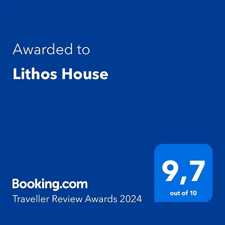 Вилла Lithos House
