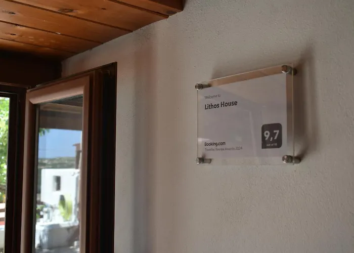 Lithos House Μονόλιθος