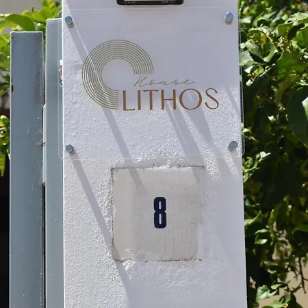Lithos House