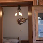 Lithos House Vilă *