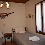 Vilă Lithos House