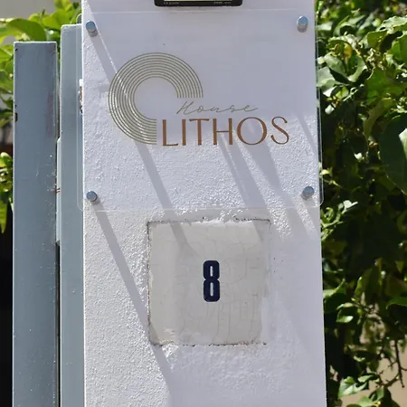 Lithos House