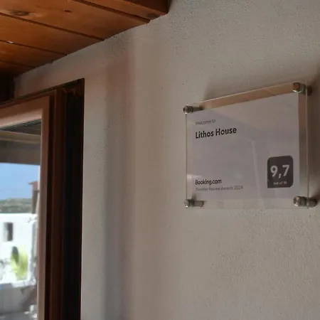 Lithos House Monolithos (Rhodes)